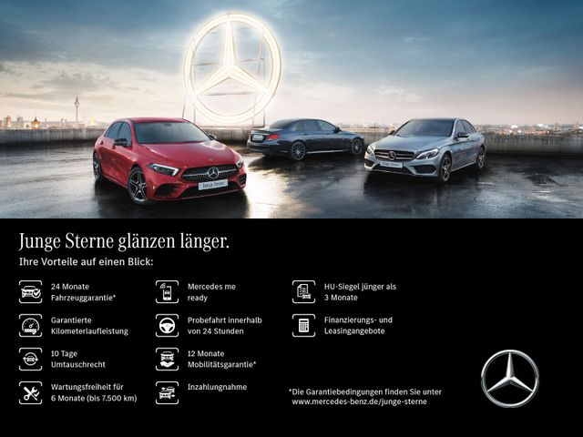 Fahrzeugabbildung Mercedes-Benz EQC 400 4M SUV AMG/AUT/SHD/NAV/LED/DIS/KEY/K360*